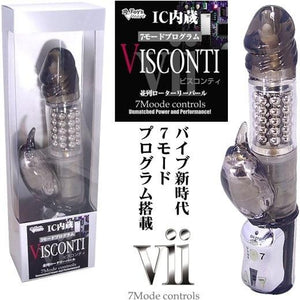 Japanese Vibrators